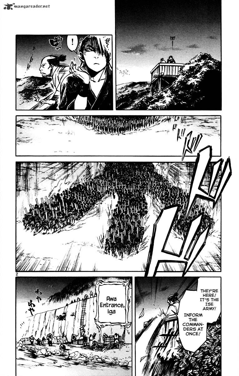 Shinobi No Kuni - Chapter 12