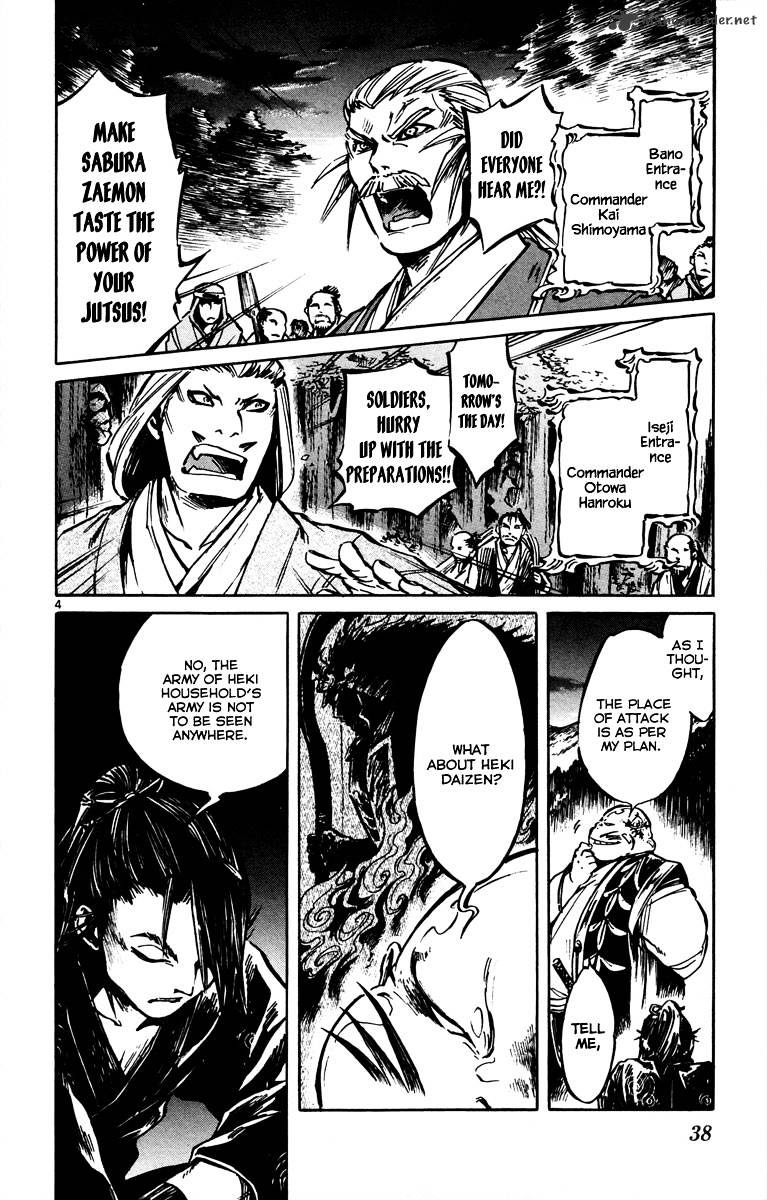 Shinobi No Kuni - Chapter 12