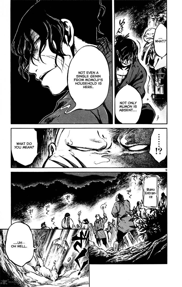 Shinobi No Kuni - Chapter 12