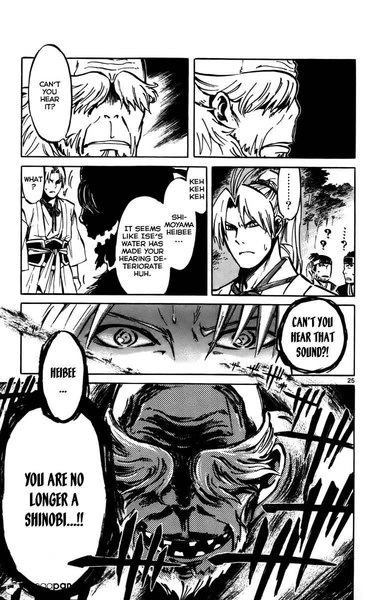 Shinobi No Kuni - Chapter 14