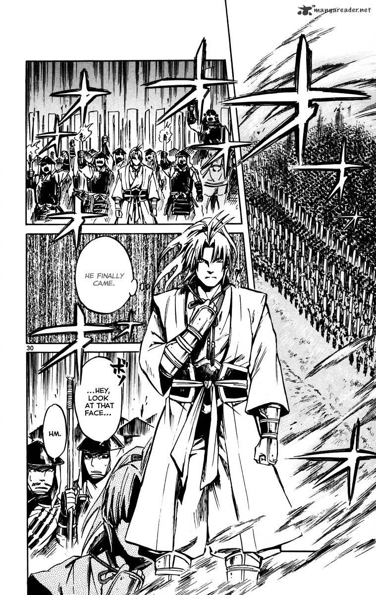 Shinobi No Kuni - Chapter 11