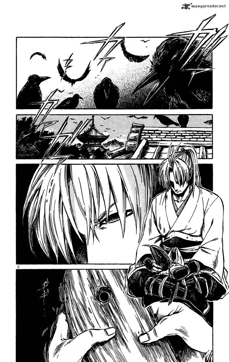 Shinobi No Kuni - Chapter 3