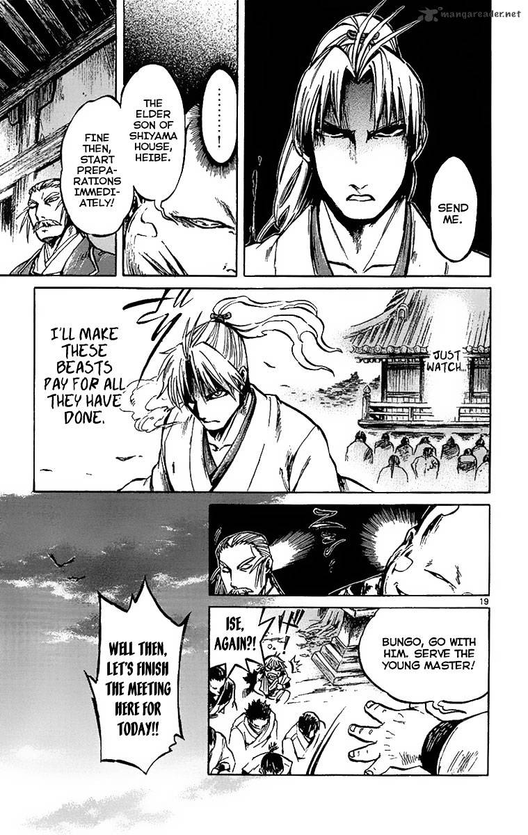 Shinobi No Kuni - Chapter 3