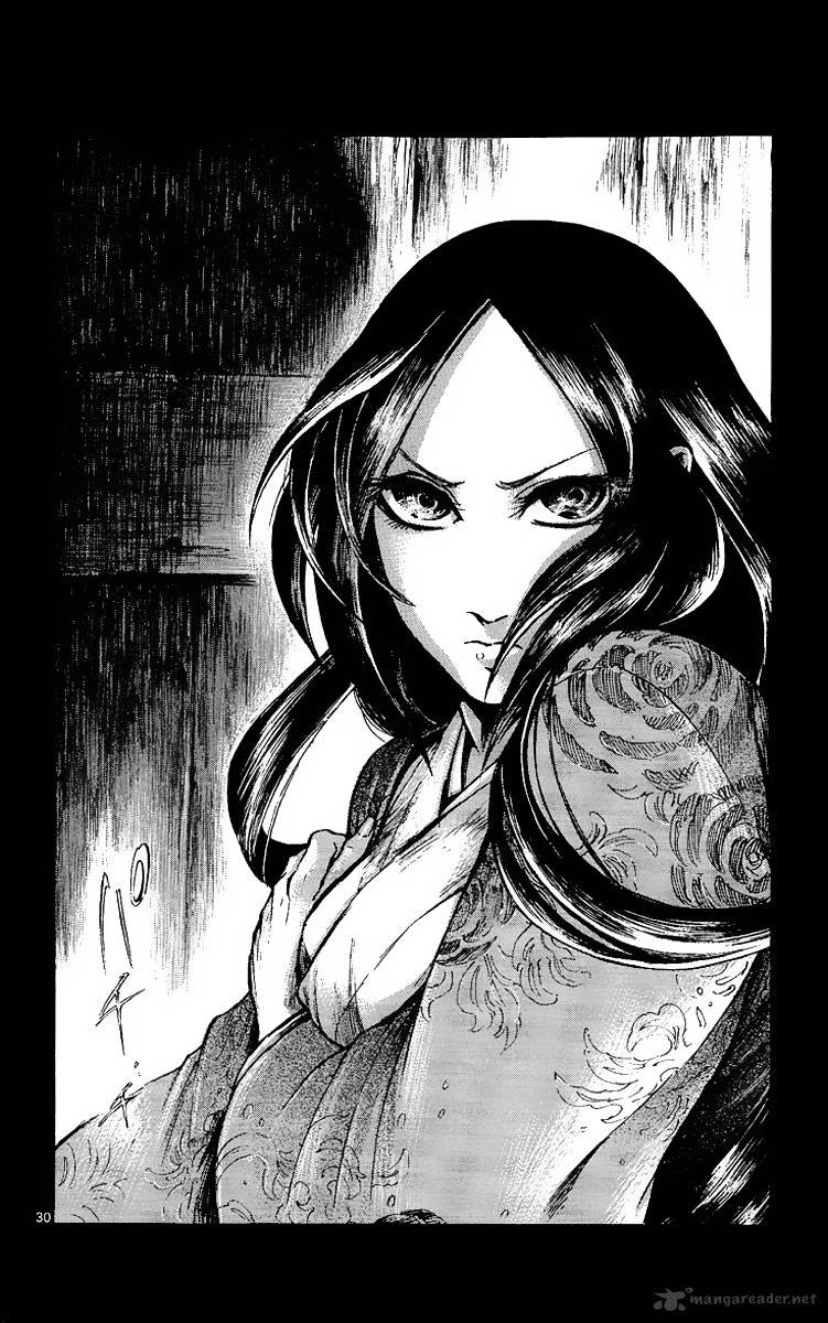 Shinobi No Kuni - Chapter 3