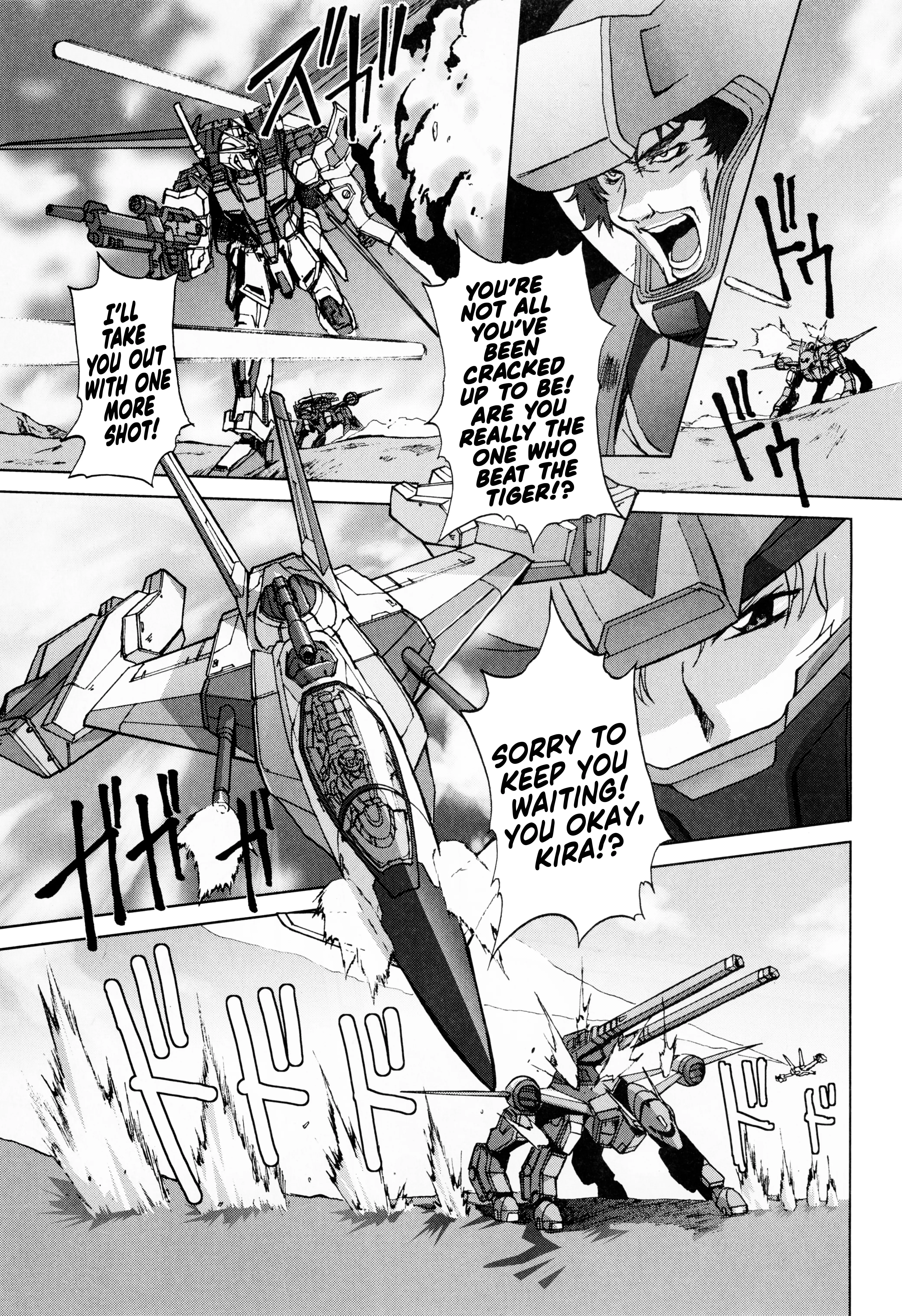 Mobile Suit Gundam Seed - On The Battlefield With You - Chapter 3: If:3: Hell Teacher La Flaga