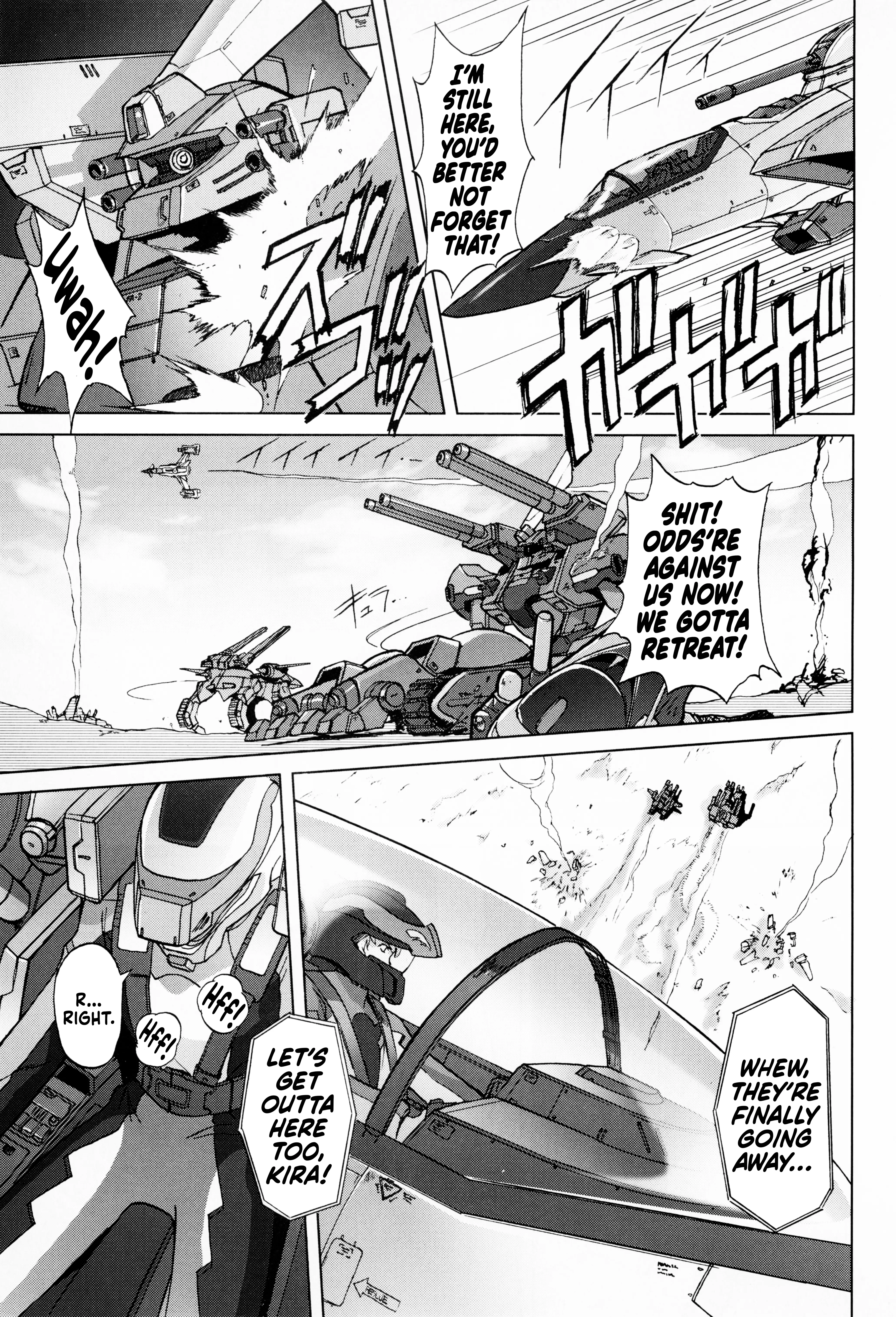 Mobile Suit Gundam Seed - On The Battlefield With You - Chapter 3: If:3: Hell Teacher La Flaga