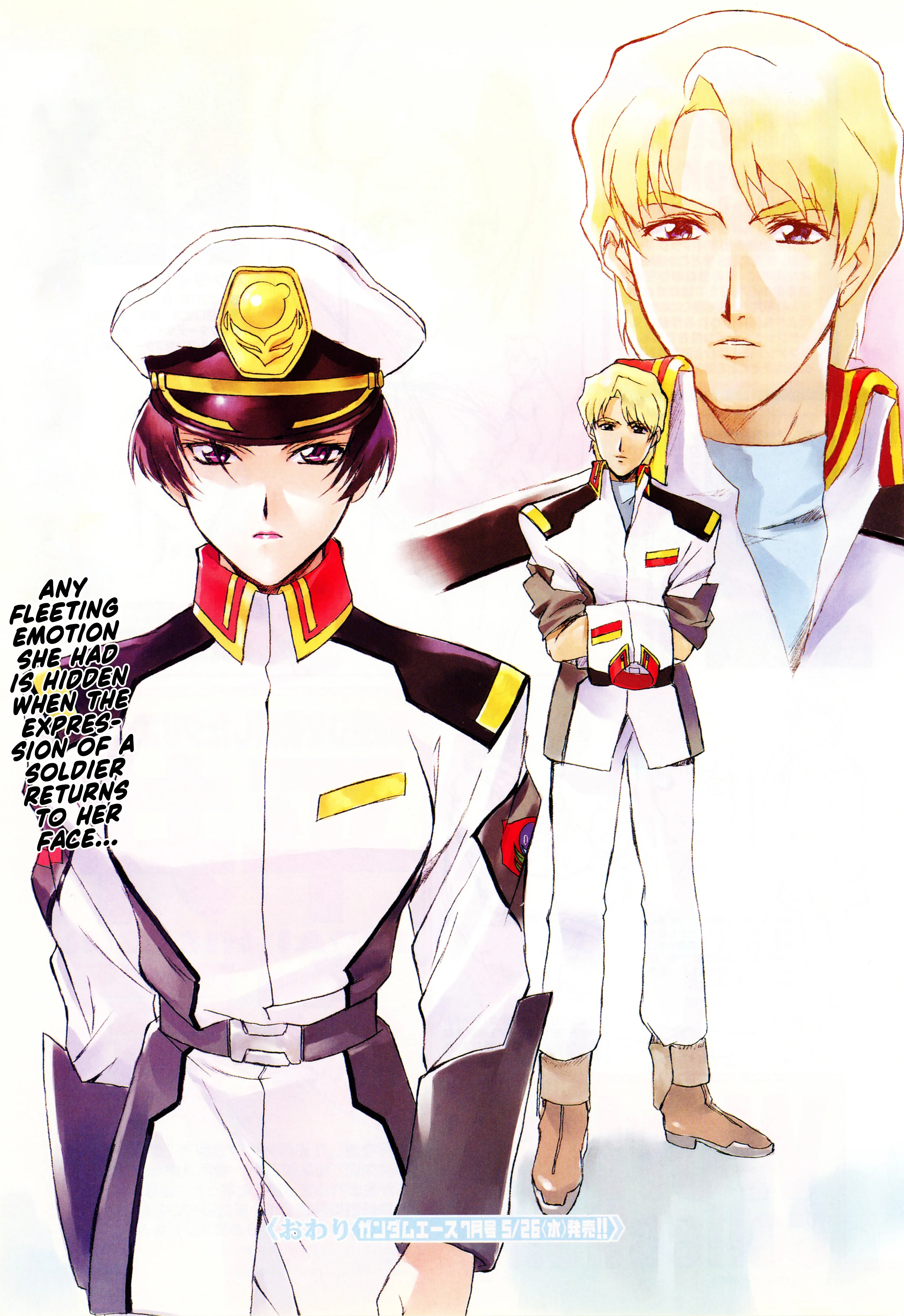 Mobile Suit Gundam Seed - On The Battlefield With You - Chapter 1: If:1: Natarle's Tears