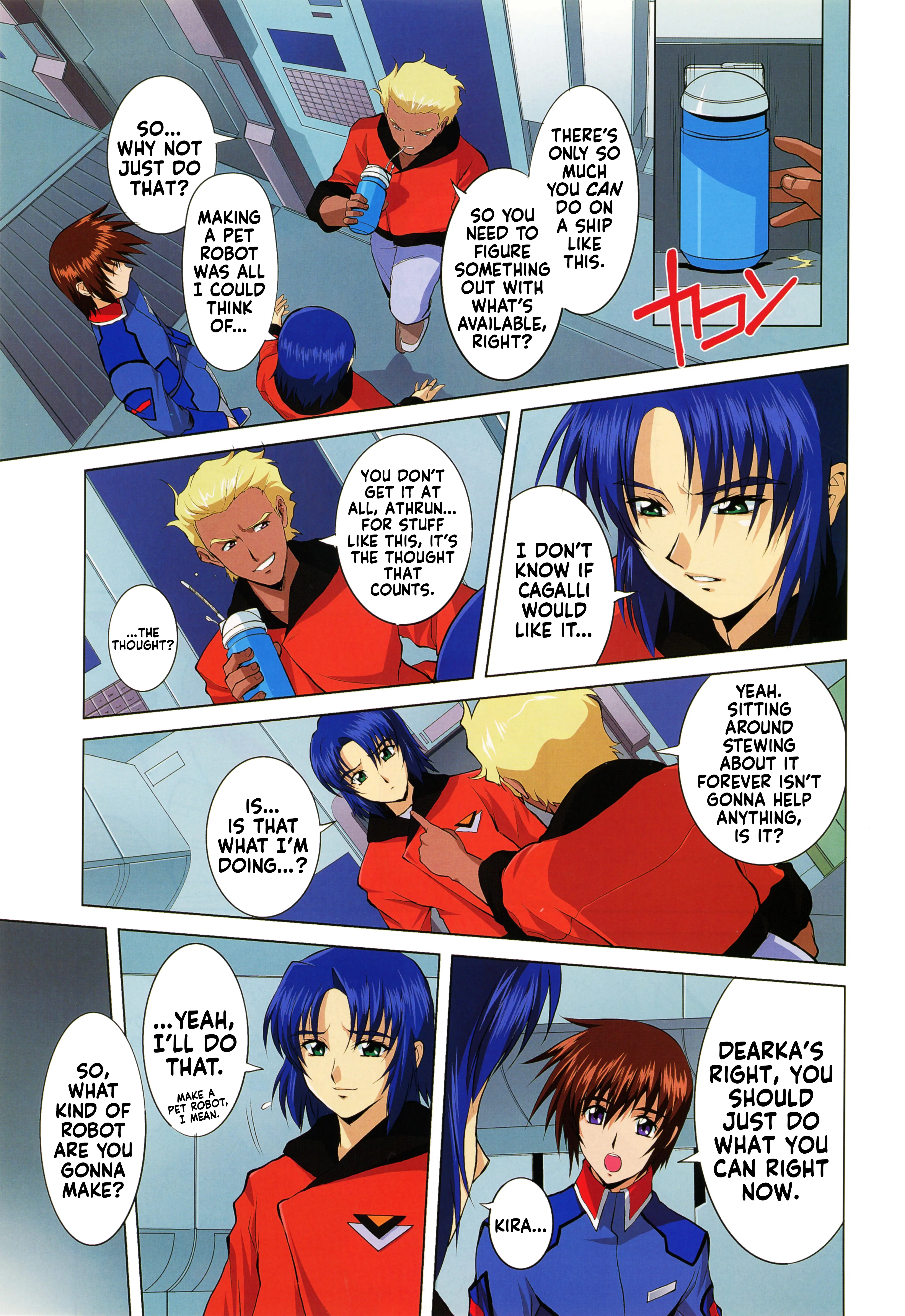 Mobile Suit Gundam Seed - On The Battlefield With You - Chapter 2: If:2: Cheer Up, Cagalli!