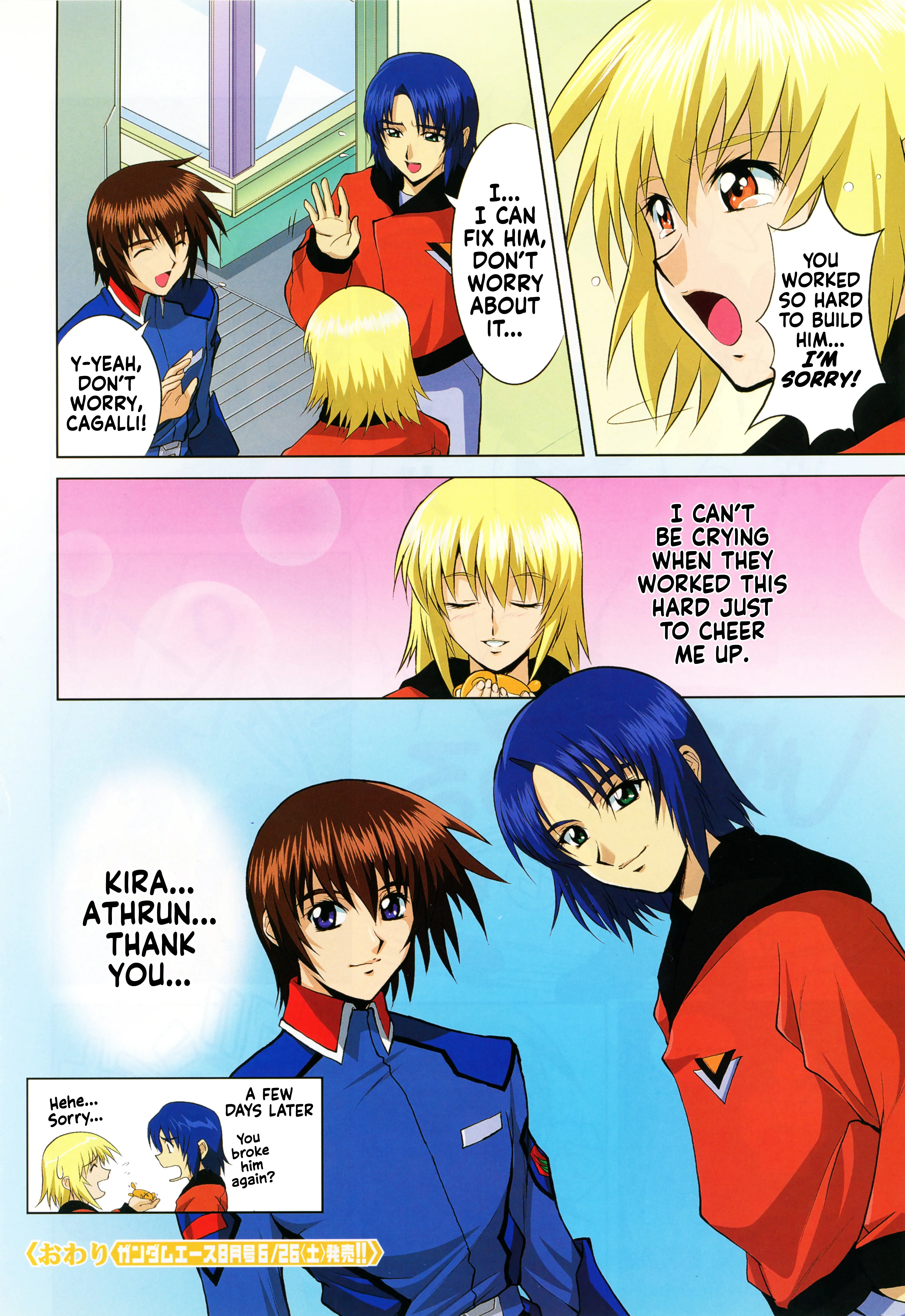 Mobile Suit Gundam Seed - On The Battlefield With You - Chapter 2: If:2: Cheer Up, Cagalli!