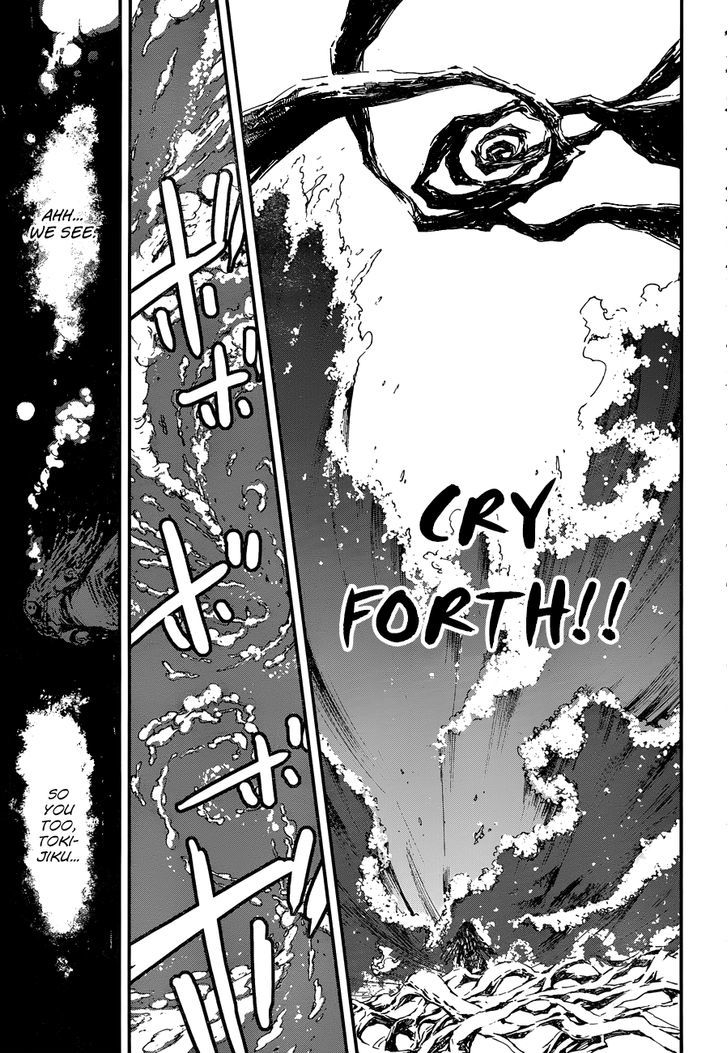 Yaotsukumo - Chapter 10 : Yao And Tsukumo