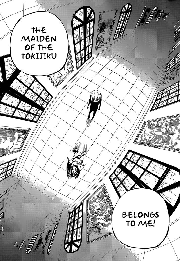 Yaotsukumo - Chapter 2 : Vessel And Shield