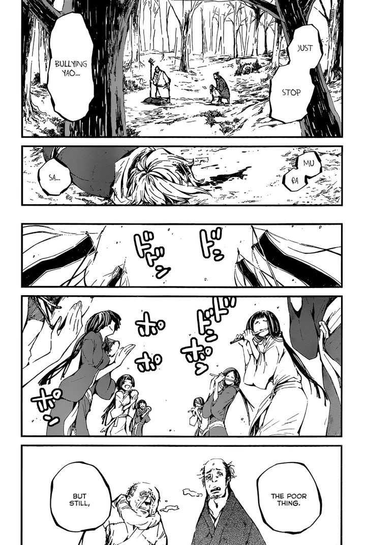 Yaotsukumo - Chapter 7 : Yao And Murasaki