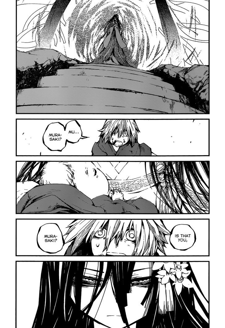 Yaotsukumo - Chapter 7 : Yao And Murasaki