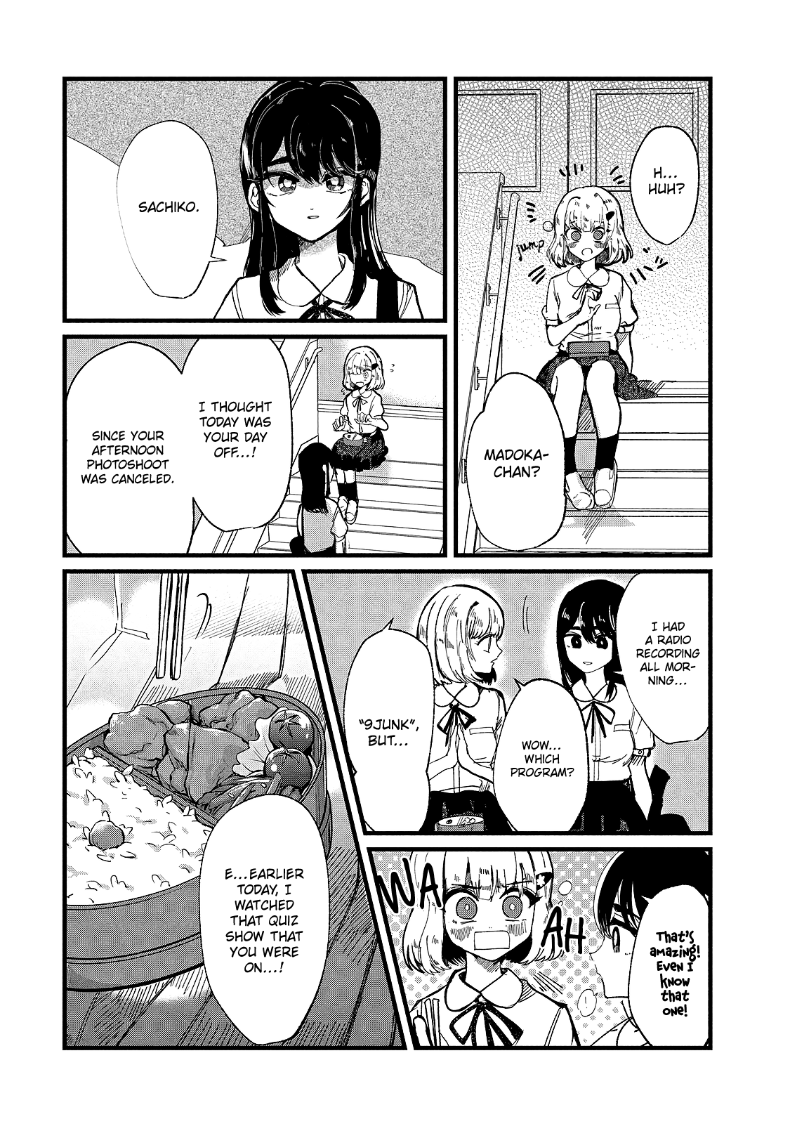 Kono Ai Wo Owarasete Kurenai Ka - Vol.2 Chapter 11: Can You Do That?