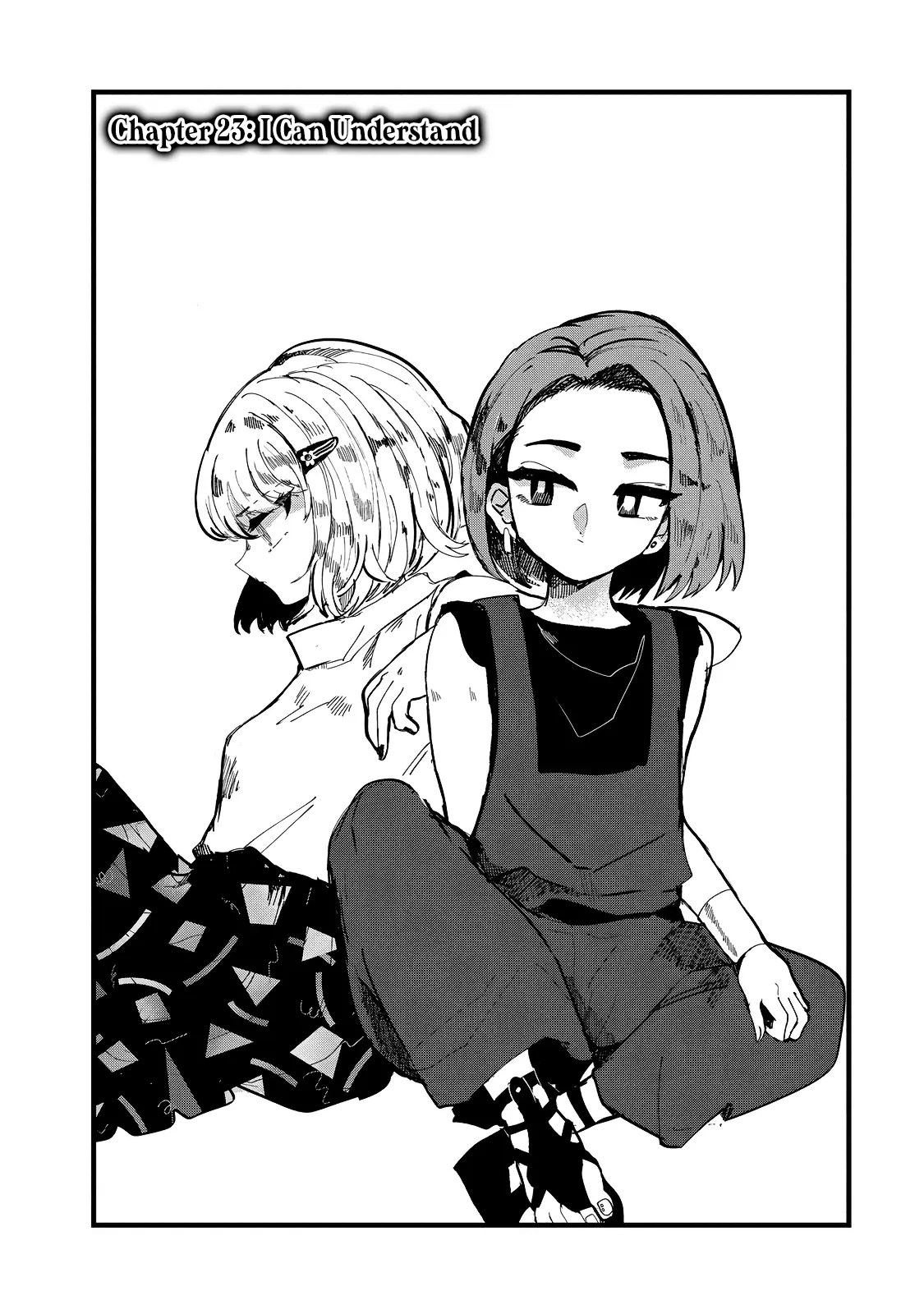 Kono Ai Wo Owarasete Kurenai Ka - Vol.3 Chapter 23: I Can Understand