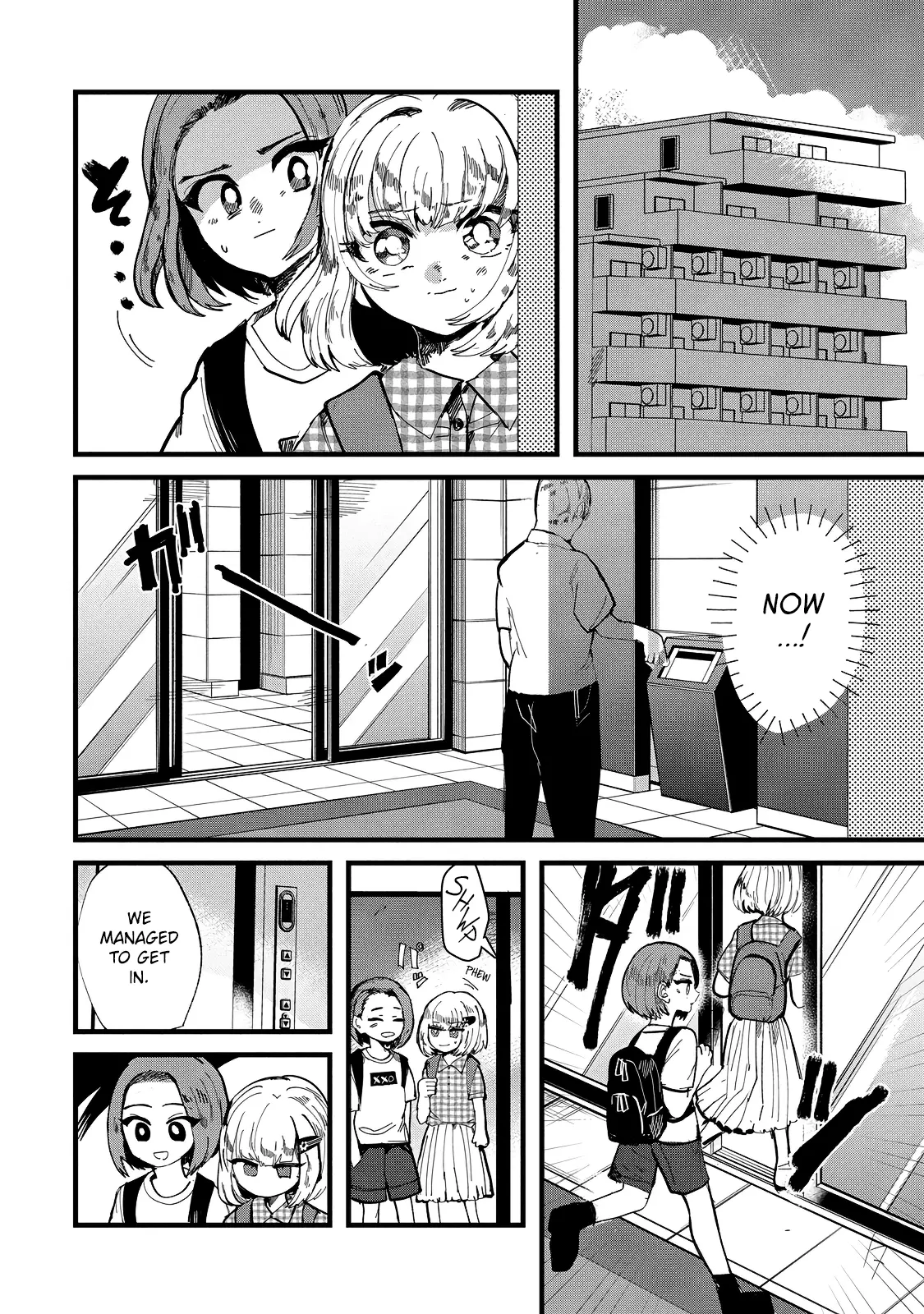 Kono Ai Wo Owarasete Kurenai Ka - Vol.3 Chapter 23: I Can Understand