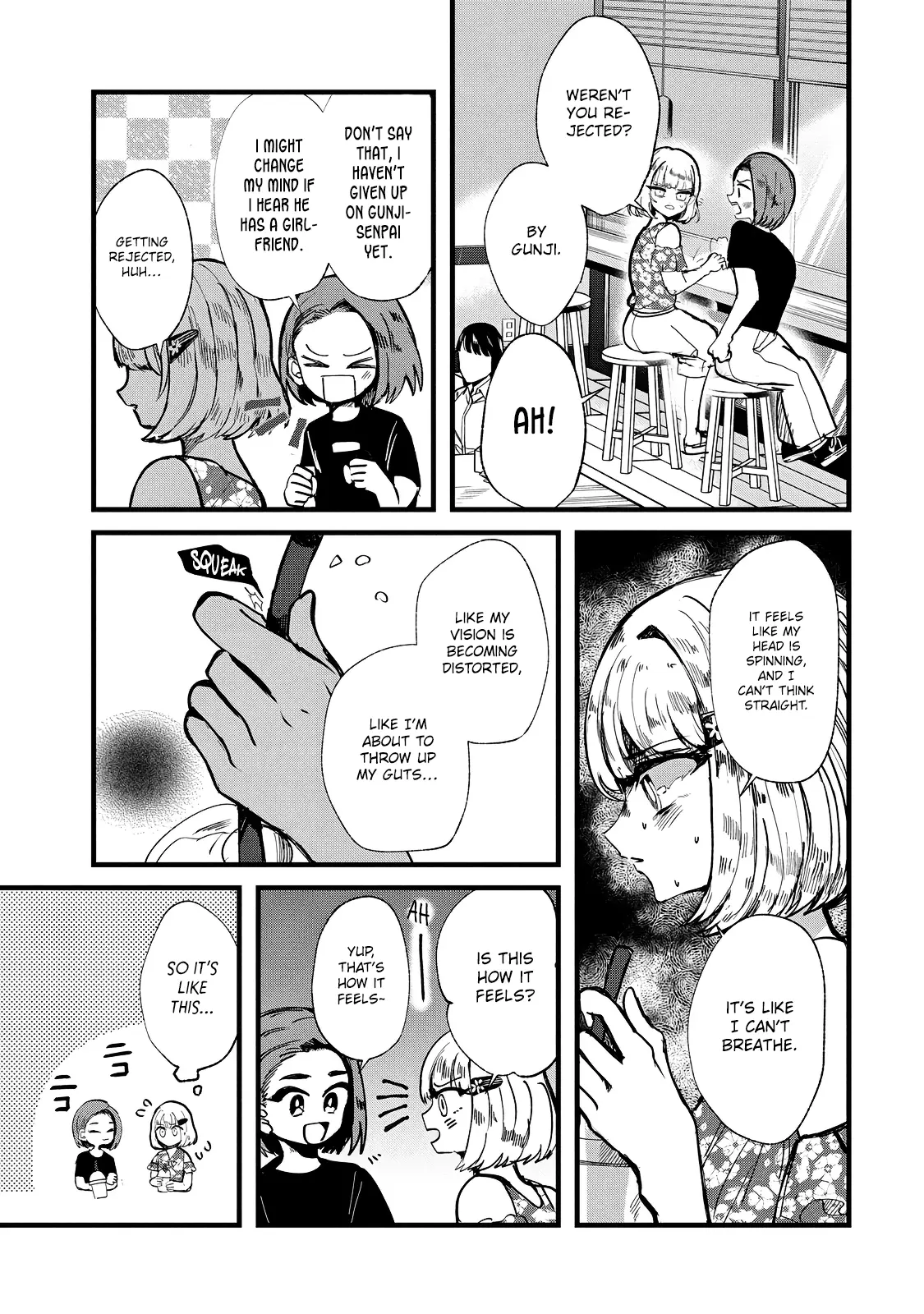 Kono Ai Wo Owarasete Kurenai Ka - Vol.3 Chapter 18: God Can Really Be Cruel, Huh?