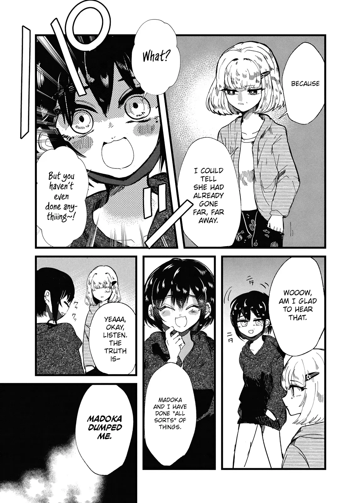 Kono Ai Wo Owarasete Kurenai Ka - Vol.3 Chapter 24: I Won’t Let This Love End