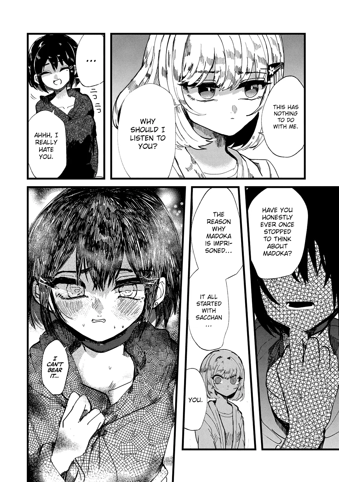 Kono Ai Wo Owarasete Kurenai Ka - Vol.3 Chapter 24: I Won’t Let This Love End