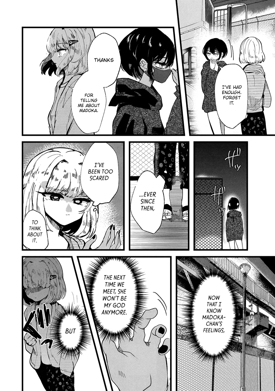 Kono Ai Wo Owarasete Kurenai Ka - Vol.3 Chapter 24: I Won’t Let This Love End