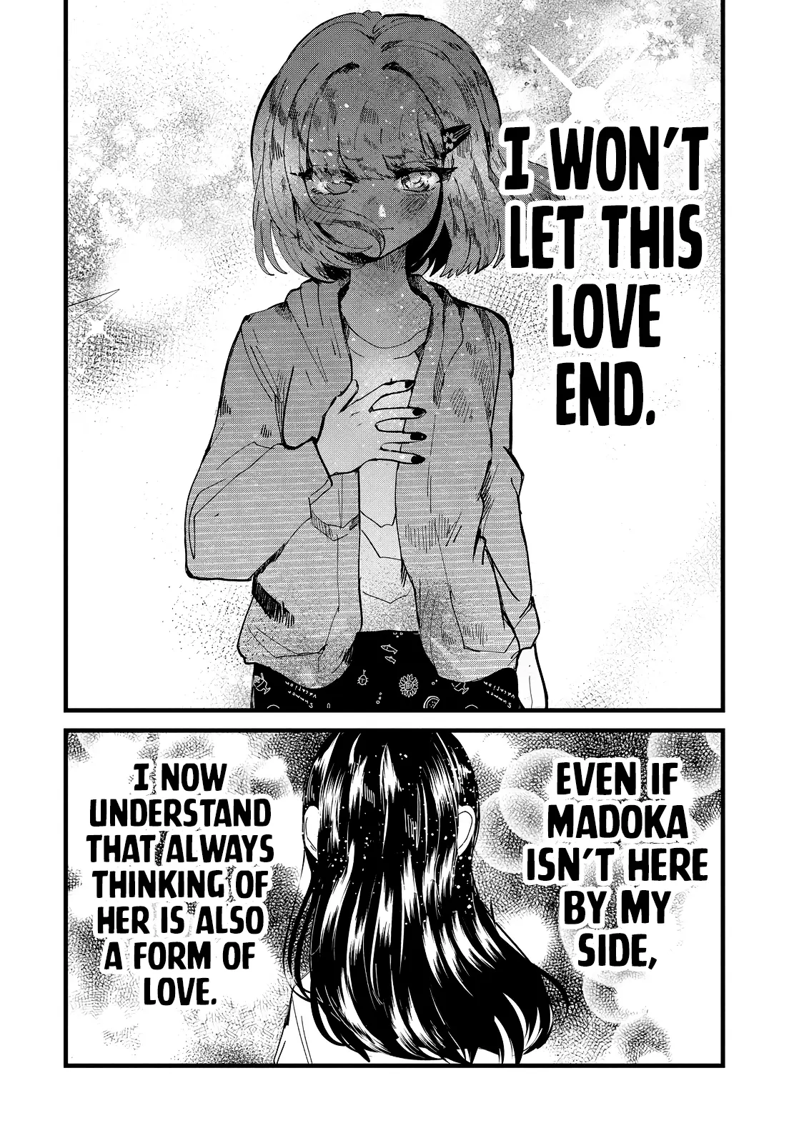 Kono Ai Wo Owarasete Kurenai Ka - Vol.3 Chapter 24: I Won’t Let This Love End