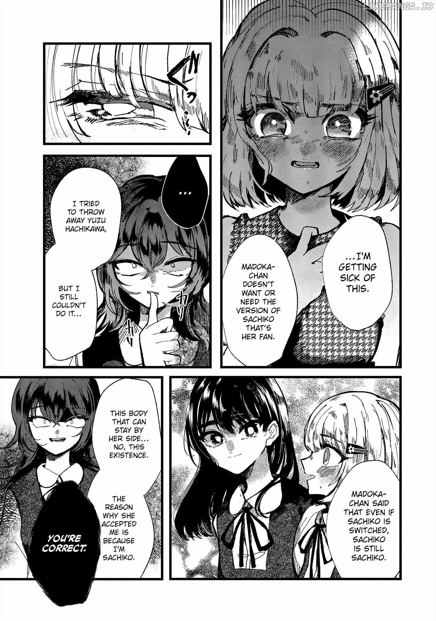 Kono Ai Wo Owarasete Kurenai Ka - Chapter 17