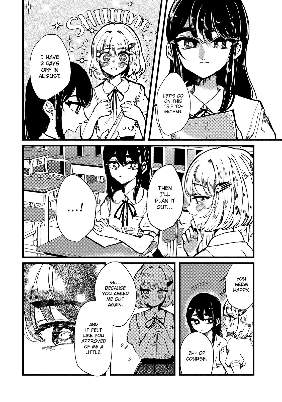 Kono Ai Wo Owarasete Kurenai Ka - Vol.2 Chapter 13: That's Just How It Is