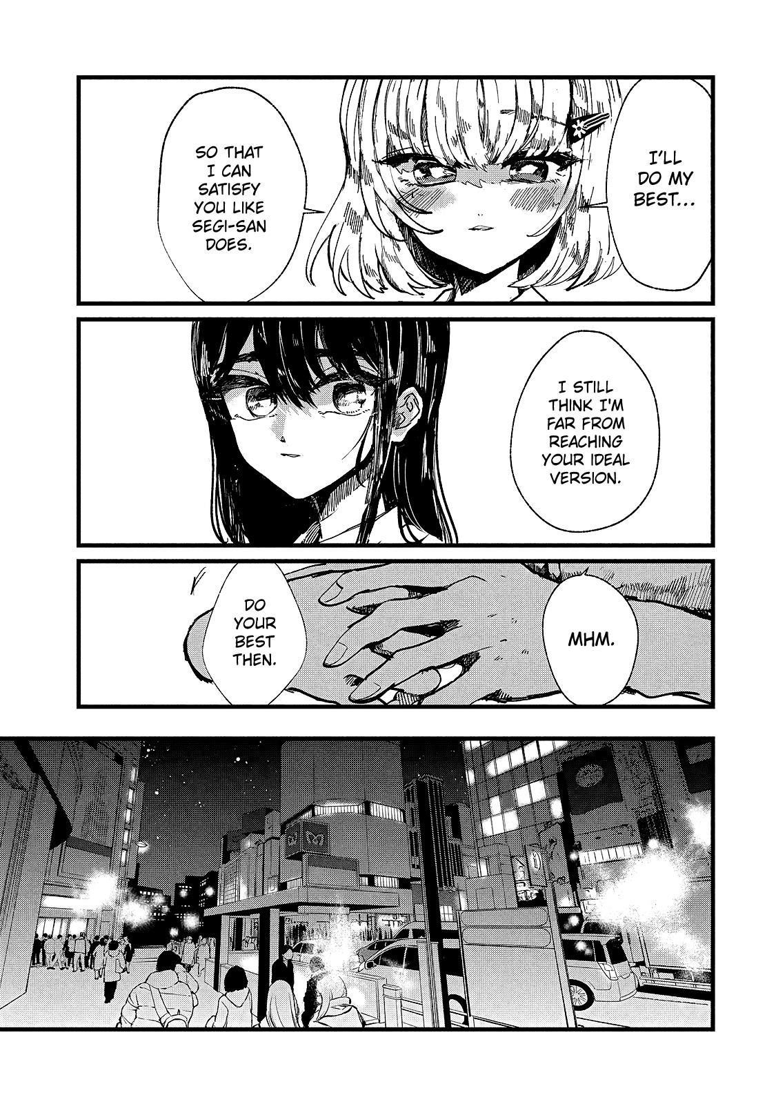 Kono Ai Wo Owarasete Kurenai Ka - Vol.2 Chapter 13: That's Just How It Is