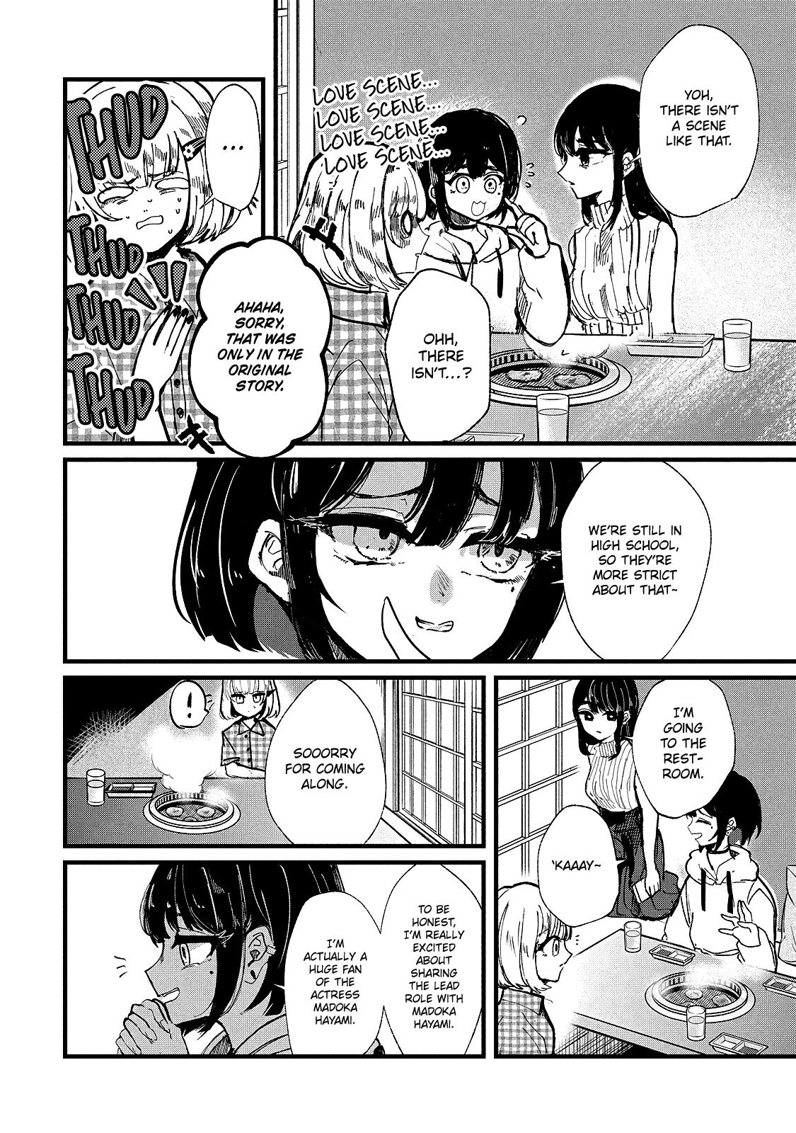 Kono Ai Wo Owarasete Kurenai Ka - Vol.2 Chapter 13: That's Just How It Is