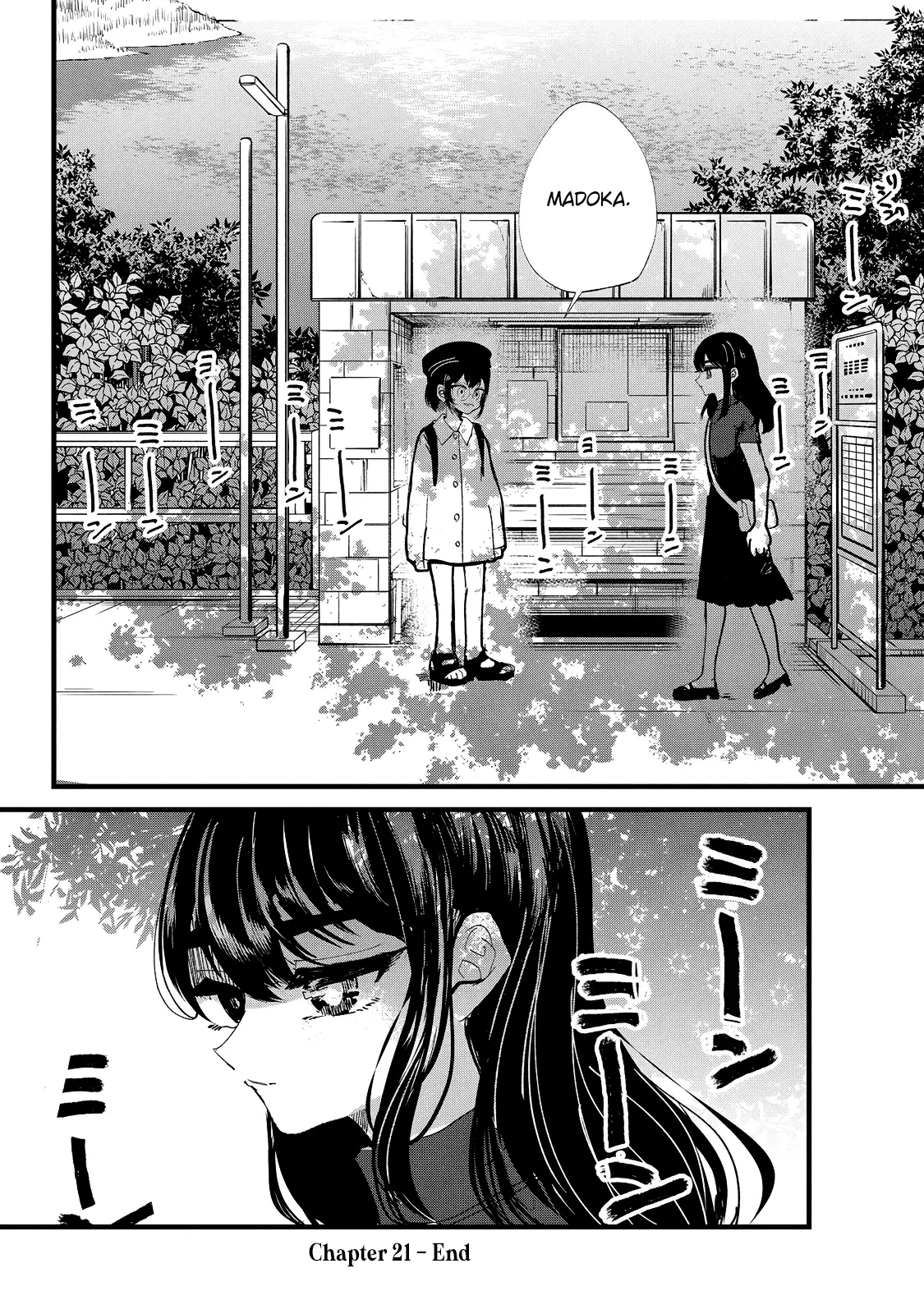 Kono Ai Wo Owarasete Kurenai Ka - Vol.3 Chapter 21: Love, Love, Really Love