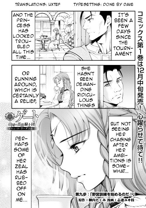 Gate - Teikoku No Bara Kishidan - Pinya Co Lada 14-Sai - Chapter 9