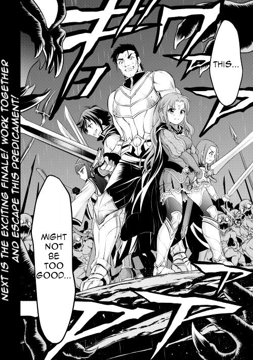 Gate - Teikoku No Bara Kishidan - Pinya Co Lada 14-Sai - Chapter 13