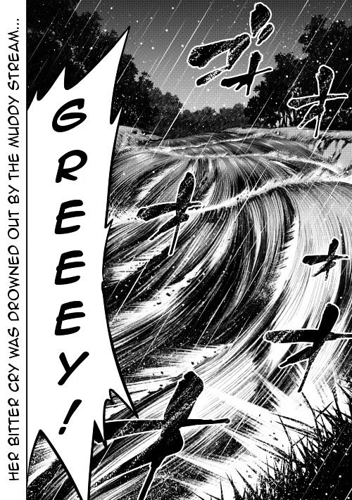 Gate - Teikoku No Bara Kishidan - Pinya Co Lada 14-Sai - Chapter 12