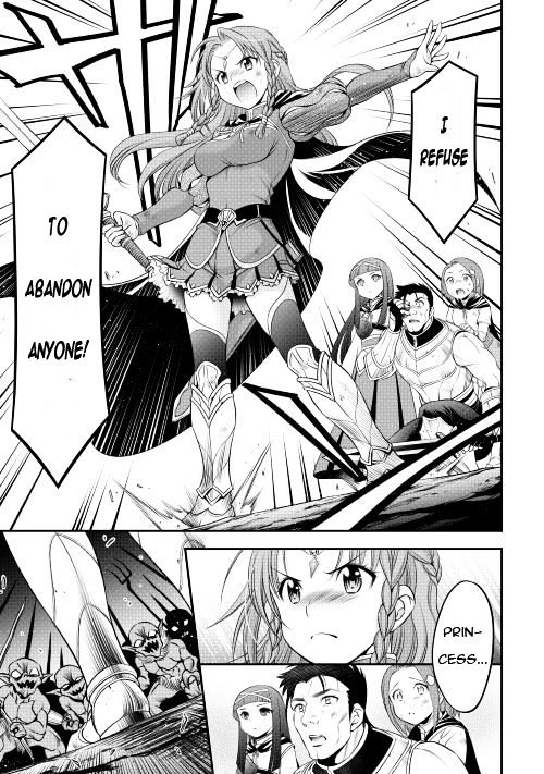 Gate - Teikoku No Bara Kishidan - Pinya Co Lada 14-Sai - Chapter 14