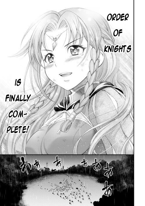 Gate - Teikoku No Bara Kishidan - Pinya Co Lada 14-Sai - Chapter 14