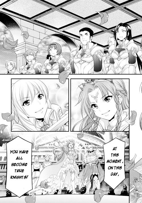 Gate - Teikoku No Bara Kishidan - Pinya Co Lada 14-Sai - Chapter 14