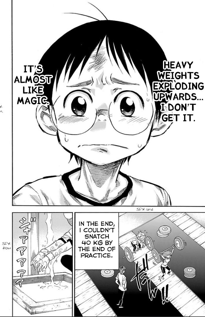 Juryo Again - Vol.1 Chapter 2: Isn't This Magic?!