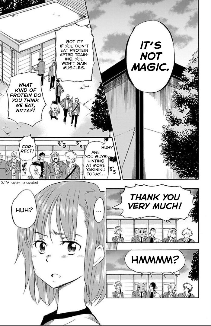 Juryo Again - Vol.1 Chapter 2: Isn't This Magic?!