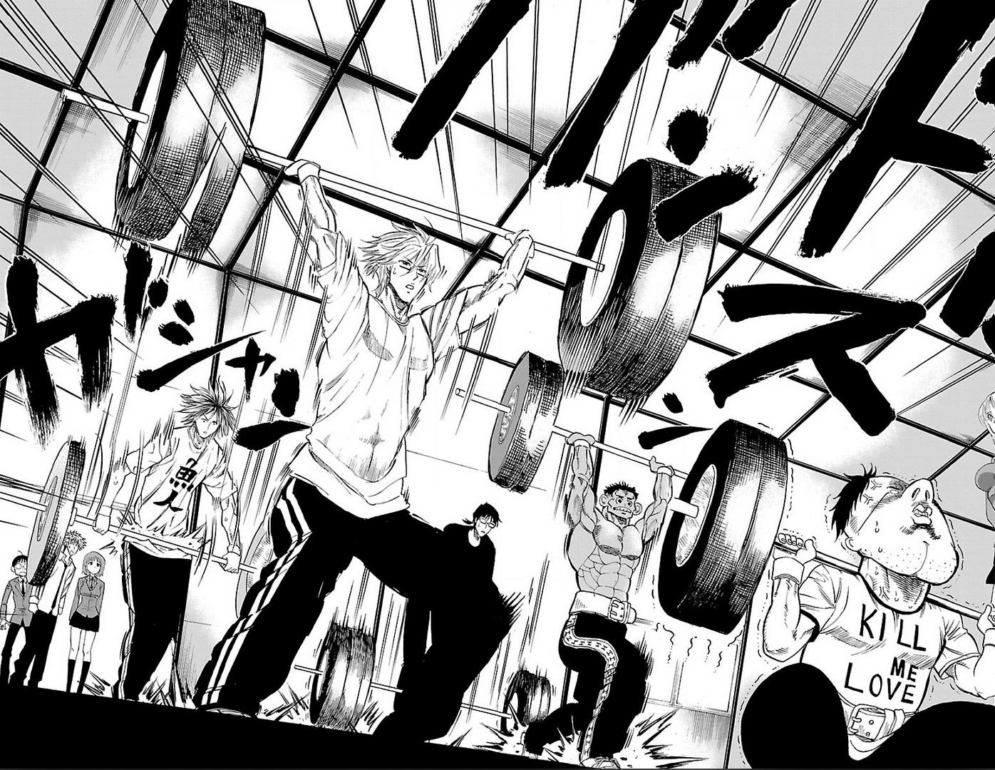 Juryo Again - Vol.1 Chapter 1: Weightlifting, Right?