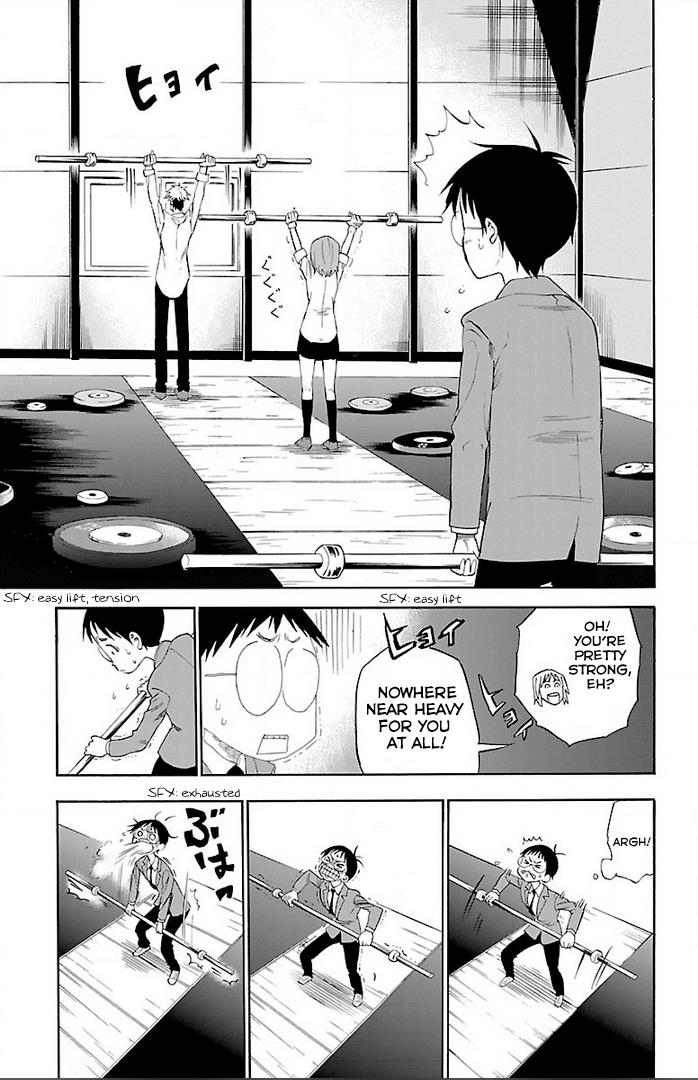 Juryo Again - Vol.1 Chapter 1: Weightlifting, Right?