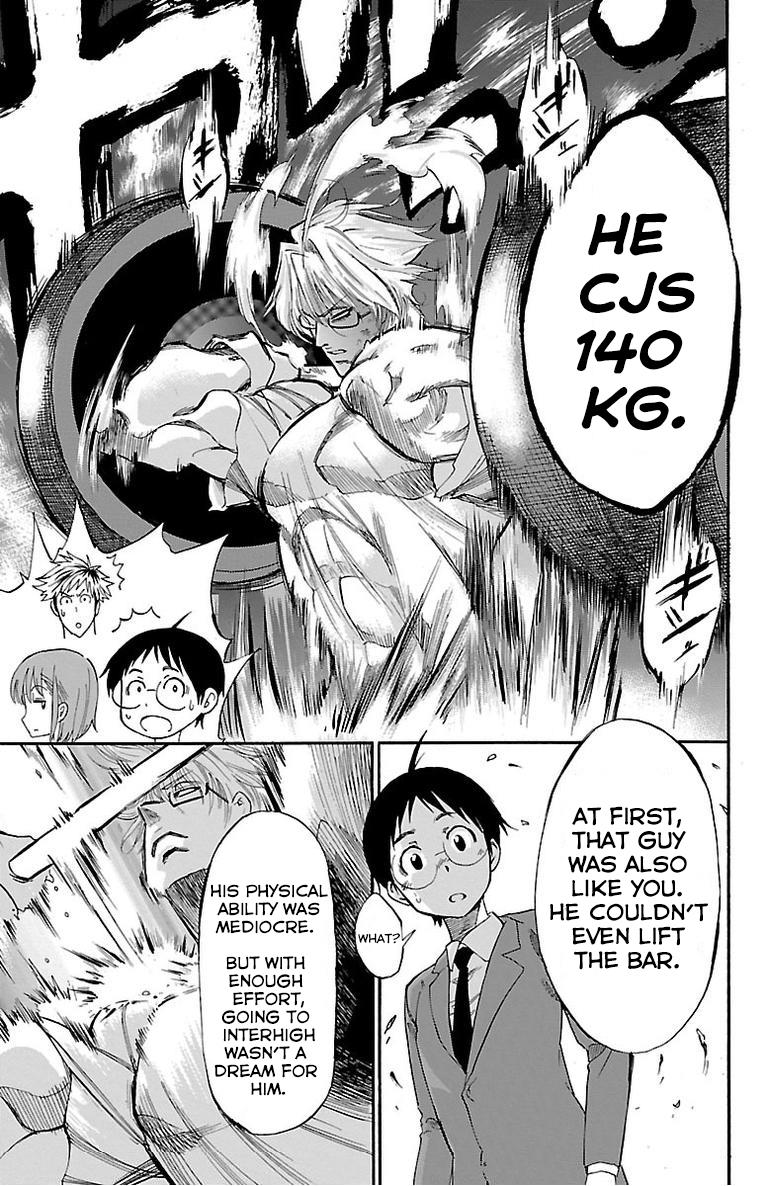 Juryo Again - Vol.1 Chapter 1: Weightlifting, Right?