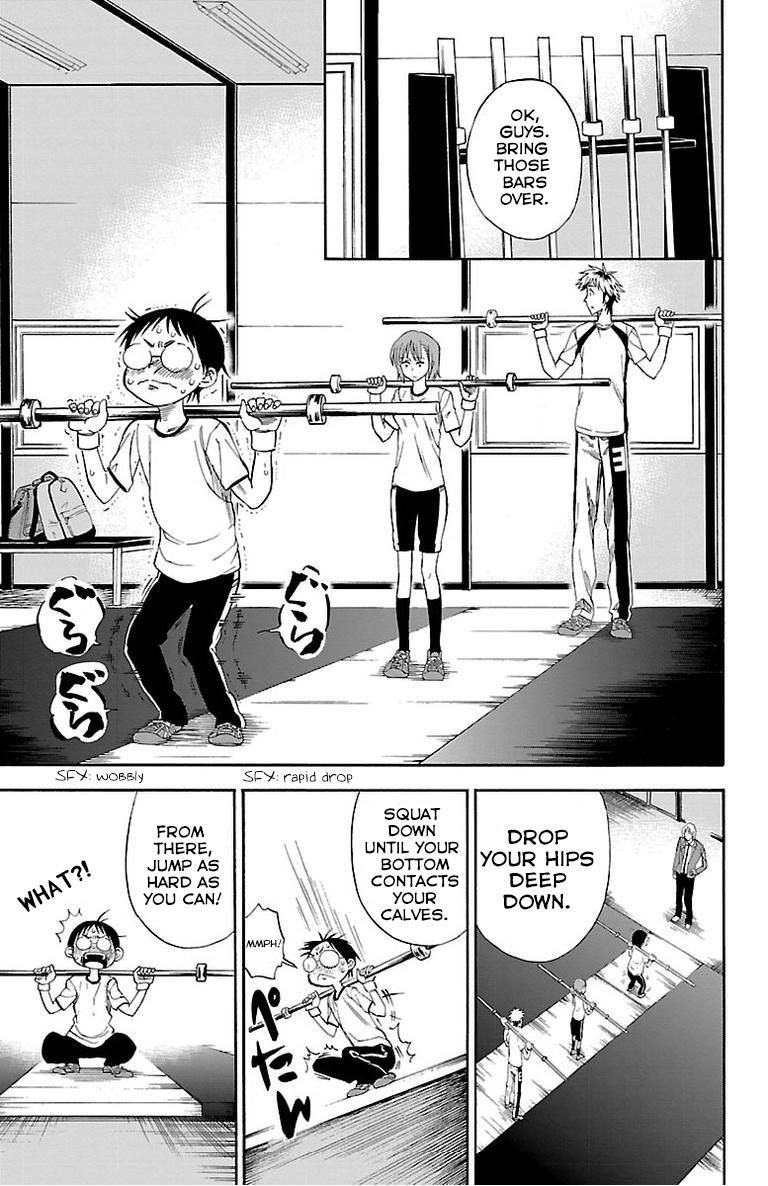 Juryo Again - Vol.1 Chapter 1: Weightlifting, Right?