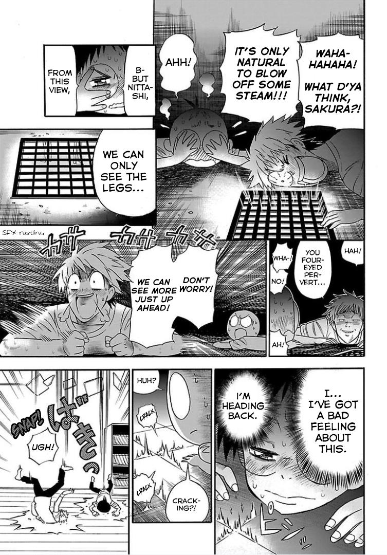 Juryo Again - Vol.2 Chapter 4: She's Too Evil!