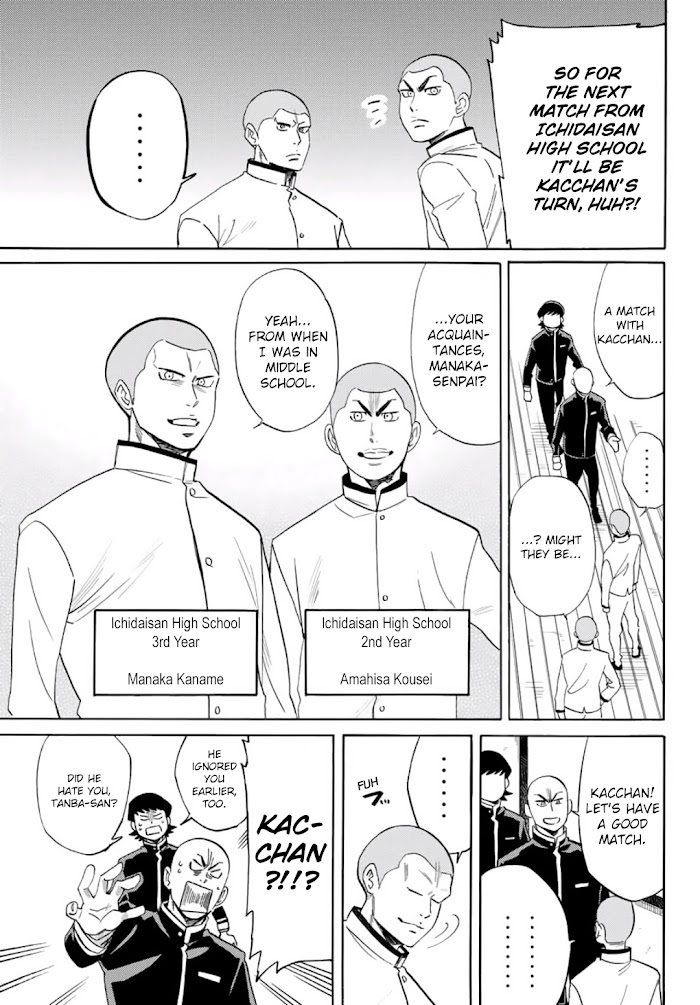 Daiya No B!! - Seidou Koukou Suisou Gakubu - Chapter 31