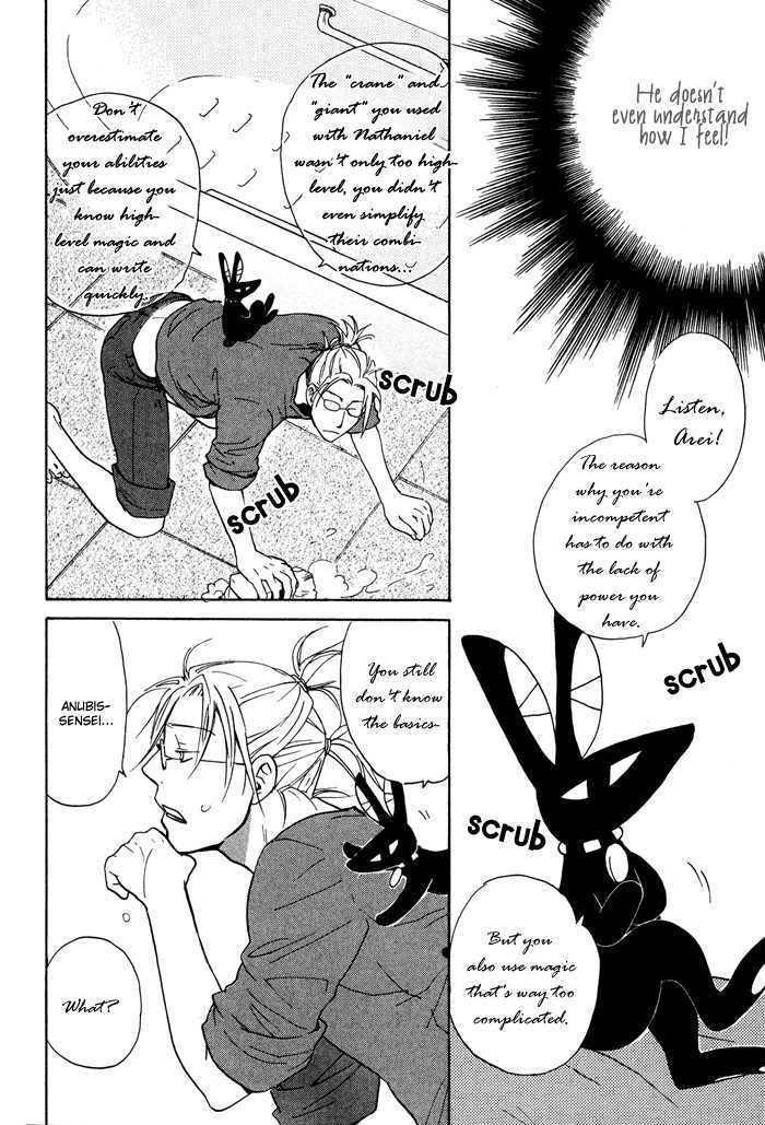 Tennen + Gokuraku Mahoutsukai - Vol.1 Chapter 4