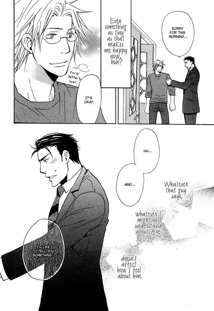 Tennen + Gokuraku Mahoutsukai - Vol.1 Chapter 4