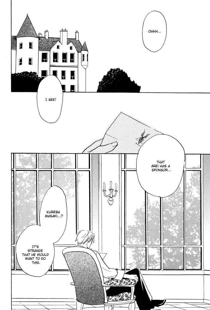 Tennen + Gokuraku Mahoutsukai - Vol.1 Chapter 3