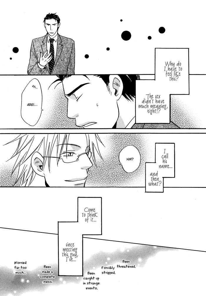 Tennen + Gokuraku Mahoutsukai - Vol.1 Chapter 1