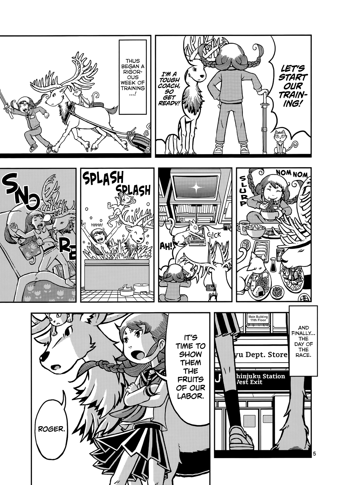 Koukishin Wa Joshikousei Wo Korosu - Vol.1 Chapter 8: Merry Christmas On The Battlefield