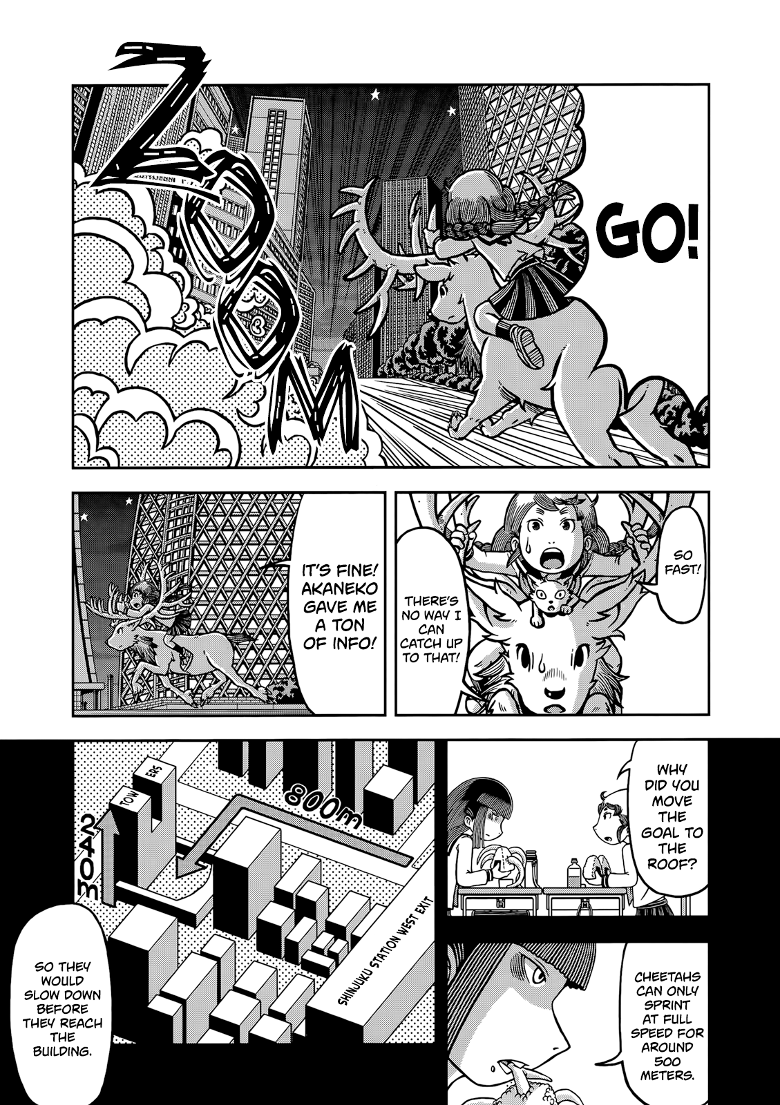 Koukishin Wa Joshikousei Wo Korosu - Vol.1 Chapter 8: Merry Christmas On The Battlefield